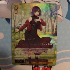 最安値 ヴァイスシュヴァルツ 推しの子 SSP 演技に込める想い 黒川あかね ヴァイスシュヴァルツ 推しの子 黒川あかね SSP サイン入り 演技に