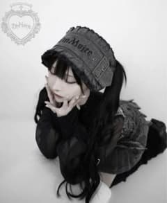 m81678487890_1.jpg?1751294744