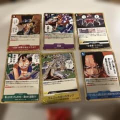 受け継がれる意志　ワンピースカードのサムネイル