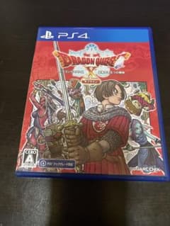 PS4 ドラゴンクエストX 目覚めし五つの種族 オフライン 通常版のサムネイル