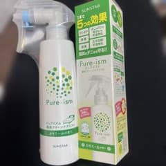 SUNSTAR Pure-ism 寝具クリーンケアミスト セットのサムネイル