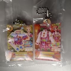 アイカツ だれでもアクリルチャーム　栗栖ここね　新条ひなきのサムネイル
