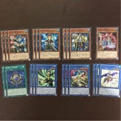 影霊衣 パーツのサムネイル
