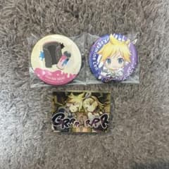 プロセカ　ノーブルアート　レン　リン　くじ　缶バッジのサムネイル