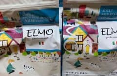 ELMO エルモドッグフードのサムネイル