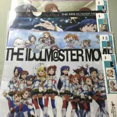 専用のサムネイル