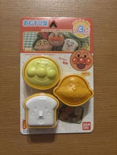【新品未使用】アンパンマン おむすび型 キャラ弁グッズのサムネイル