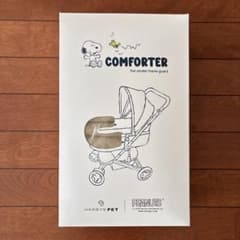 ハリーズペットコンフォーター - メルカリ