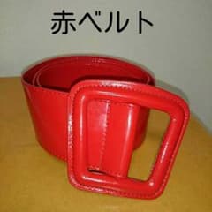 aiko様専用のサムネイル