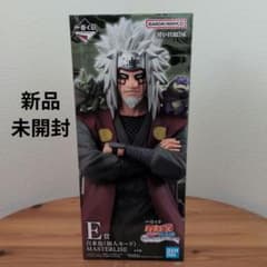 NARUTO 一番くじ フィギュア E賞 自来也(仙人モード) - メルカリ