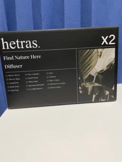 【新品】hetras ヘトラス ディフューザー 2本セット