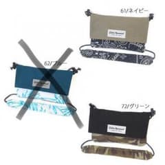 流行中 サコッシュのサムネイル