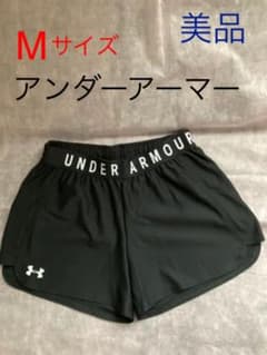 アンダーアーマー ショートパンツのサムネイル