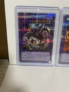 闇の召喚師様　専用のサムネイル