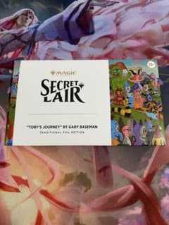 MTG Secret Lair TOBY'S JOURNEY foilのサムネイル