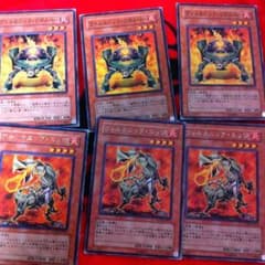 ヴォルカニックバレット入りデッキパーツのサムネイル