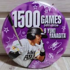 福岡ソフトバンクホークス　柳田選手　1500試合出場記念シークレット缶バッジのサムネイル