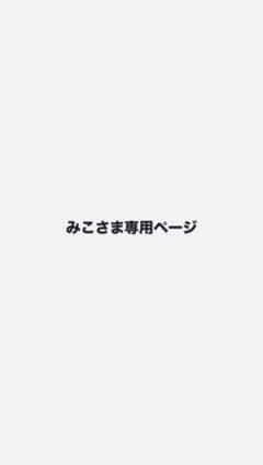 Manhattan bagのサムネイル