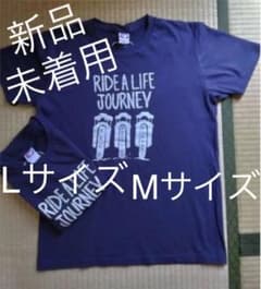 新品未着用【M・L★綿Tシャツ2枚組】RIDE A LIFE JOURNEYのサムネイル