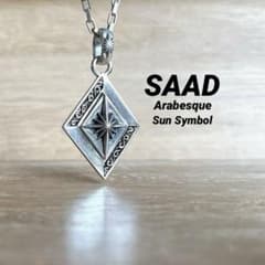 サード SAAD 太陽神 サンシンボル アラベスク ペンダント 菱形 サード SAAD 太陽神 サンシンボル アラベスク ペンダント 菱形 - メルカリ