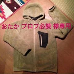あったかアウターのサムネイル