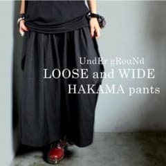 変形スーパーワイドパンツ 袴パンツのサムネイル