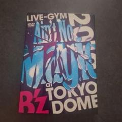 B'z LIVE-GYM 2010 