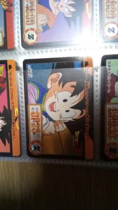 ドラゴンボールカード1枚のサムネイル