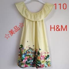 H&M　110　ワンピース　KATE MORGAN コラボ 2019　☆美品☆のサムネイル