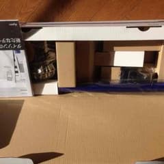 OGG様専用DC74MHのサムネイル