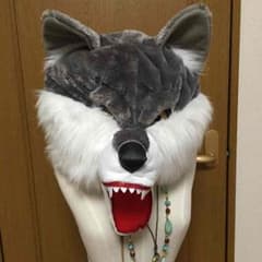 狼のかぶり物のサムネイル