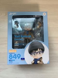 勝生勇利　私服Ver. ねんどろいど 849のサムネイル