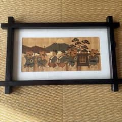 箱根寄木細工 額装 富士山 行列図 伝統工芸 - メルカリ