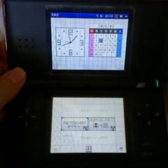 任天堂DSliteのサムネイル