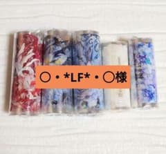 ⑧海外マステ PETテープ 装飾 花 まとめ売り - メルカリ