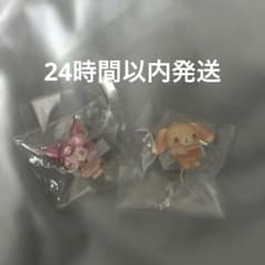サンリオキャラクターズ ジェリーデコバンド クロミ くろうさのサムネイル
