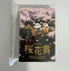 桜花賞　トランプ　第75回　非売品　JRA