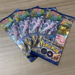 【絶版未開封パック】ポケモンGO カード4パック未サーチ 絶版未開封パック】ポケモンGO カード4パック未サーチ - メルカリ
