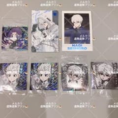 ブルーロック ブルロ ウエハース シール ぱしゃこれ 凪誠士郎 御影玲王のサムネイル