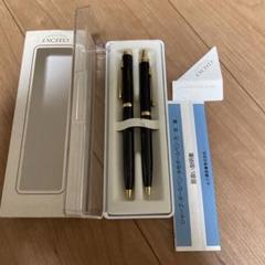 三菱鉛筆EXCEED万年筆&シャープペンシル2本セット - メルカリ