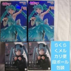 初音ミク フィギュア 4個セット - メルカリ