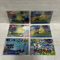 TDR まとめ売り ヴァンガード イナズマイレブン - メルカリ