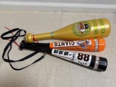 読売ジャイアンツ メガホン 3点セットのサムネイル