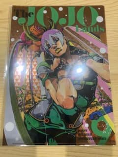 【新品未開封】ジョジョランズ　クリアファイル　ジョジョマガジン2023ウインター 新品未開封】ジョジョランズ クリアファイル ジョジョマガジン2023