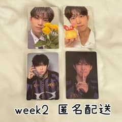 ボイプラ 2 アーカイブ展 韓国 トレカ 4枚セット 2週目 キムゴヌ ボイプラ 2 アーカイブ展 韓国 トレカ 4枚セット 2週目 キムゴヌ