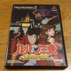 ルパン三世 魔術王の遺産(攻略本含)・ルパン三世2 コロンブス…セット　中古品 ルパン三世 魔術王の遺産(攻略本含)・ルパン三世2 コロンブス…セット