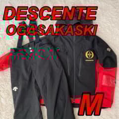 即発送♪デサント　オガサカ　メンズM スキーウェア上下セット　紺黒赤　sio DESCENTE（デサント） DESCENTE DWMWJK74 S.I.O INSULATED JKT 23-24