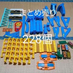 プラレール 大量まとめ売り 228個のサムネイル
