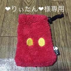 ❤︎りぃたん❤︎様専用ページのサムネイル