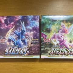ポケモンカード スペースジャグラー タイムゲイザー　boxシュリンク付きのサムネイル